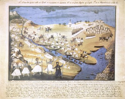 Zografos-Makriyannis da Panagiotis Zographos